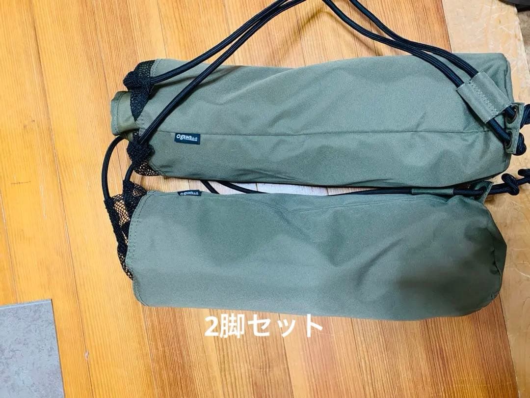 R*N様 ogawa(オガワ) アウトドア チェア ツーアングルチェア 2脚セッ
