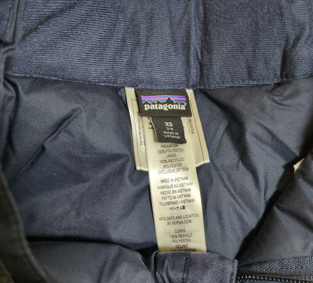 patagonia 子ども用スキーウェア ネイビー　XS