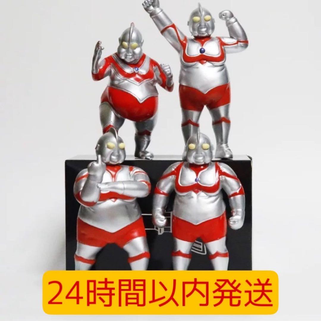 【数量限定】デブトラマン 4体コンプリートセット