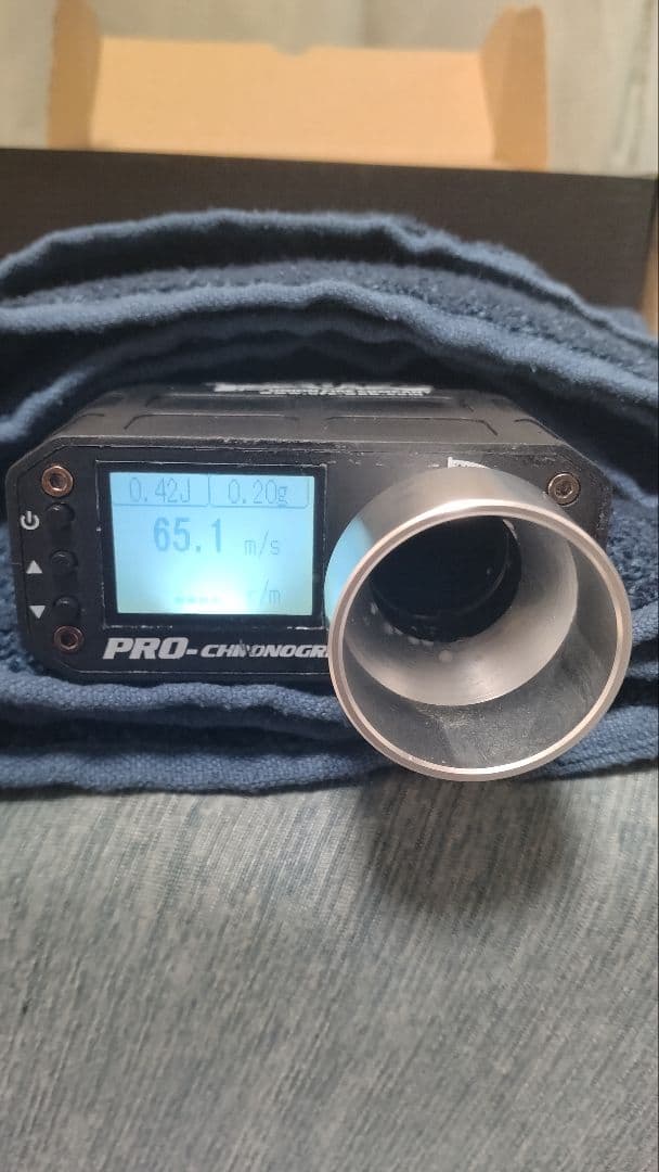 東京マルイ M19 6インチ 再販版