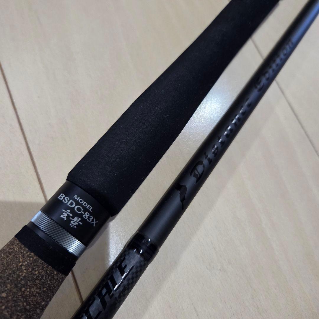 バレーヒル ブラックスケール ディスタンスエディション 玄影 83X