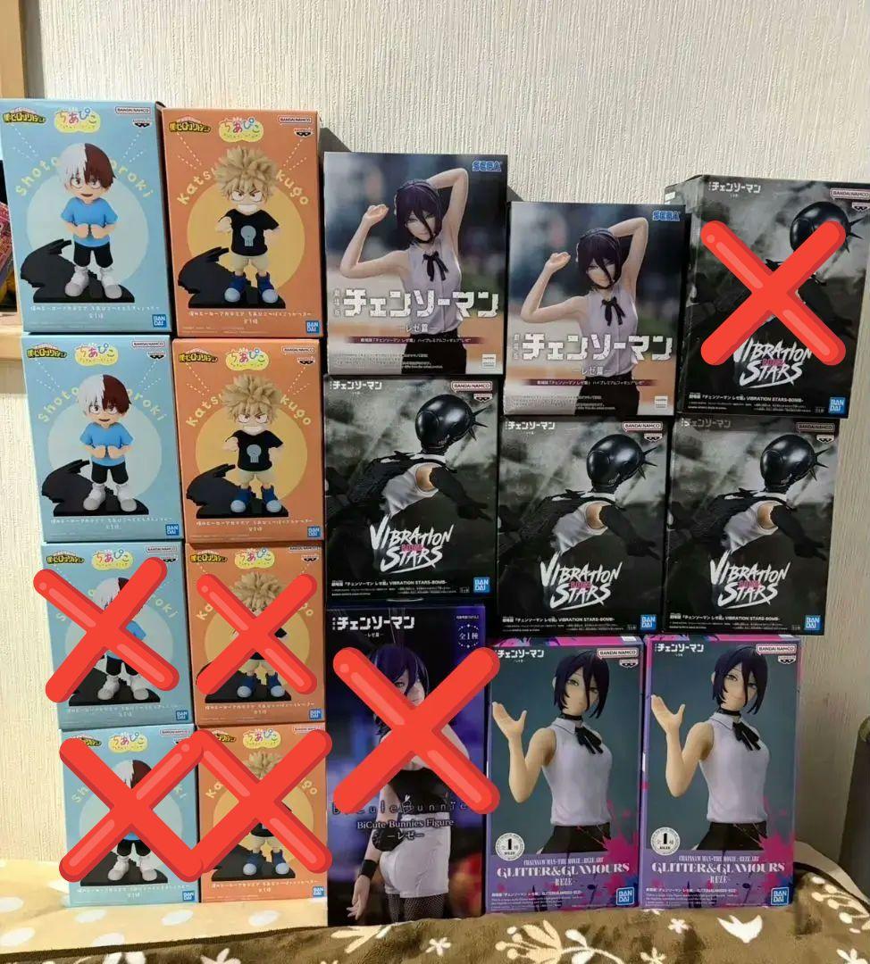 チェンソーマン レゼ　BiCute Bunnies Figure フィギュア