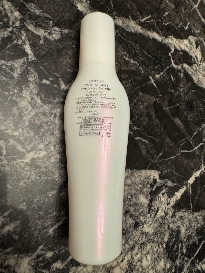 【正規品】ReFa BEAUTECH STRAIGHT IRON