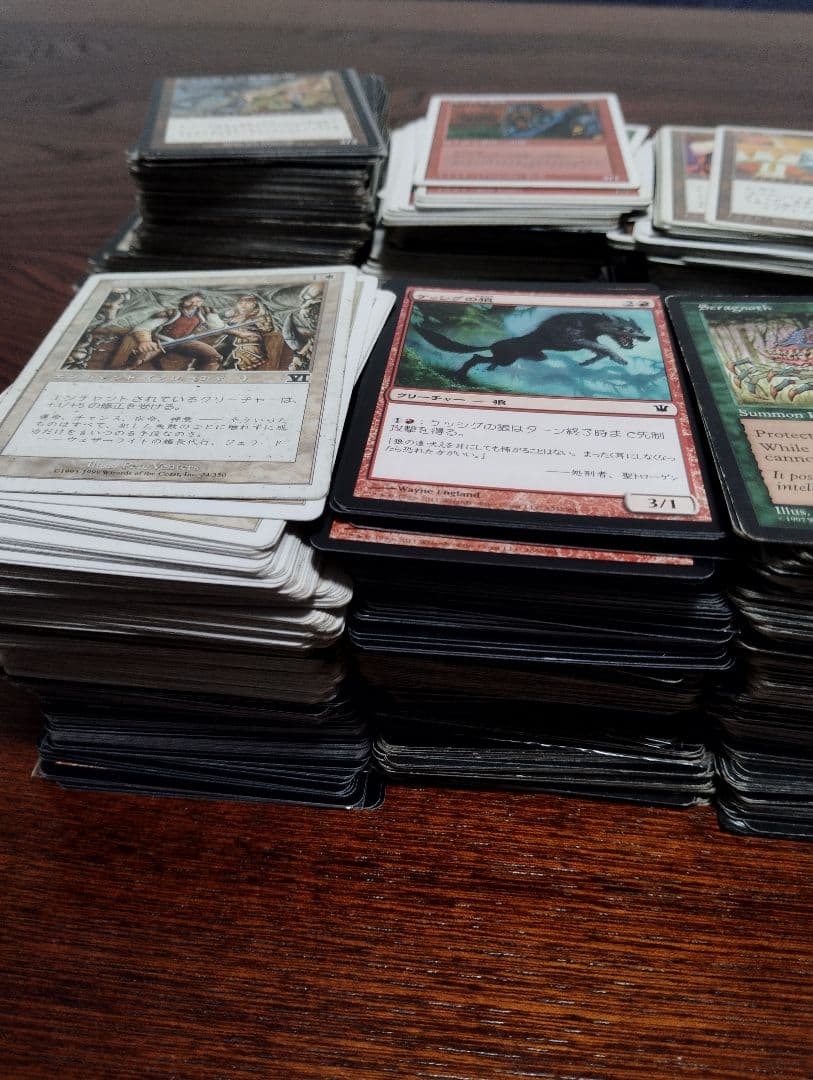 マジック：ザ・ギャザリング まとめ売り　カード　初期あり約2000枚