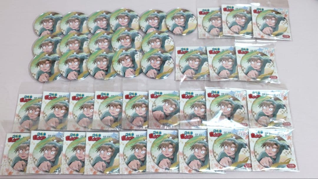 善法寺伊作 箔押し缶バッジ 40個 まとめ売り