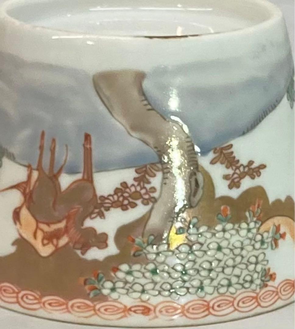 B127s 錦桜樹に馬図建水　有田焼　伊万里焼　茶こぼし　箱無し