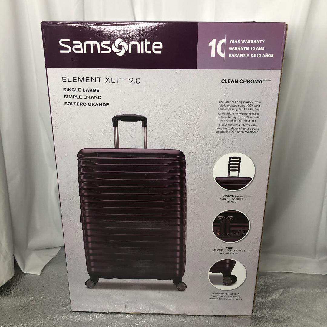 SAMSONITE サムソナイト エレメント スーツケース /ヤS3287