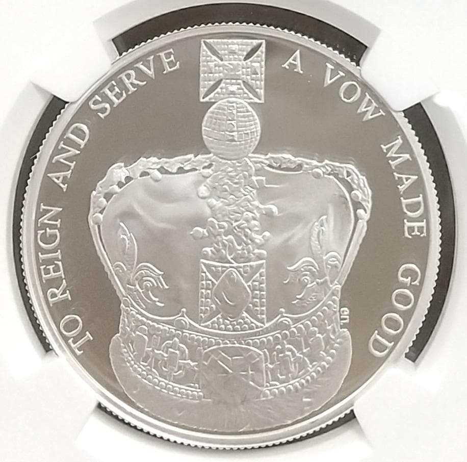 僅か7枚のPF70 2013年 イギリス クラウンジュエル 5ポンド銀貨 王冠