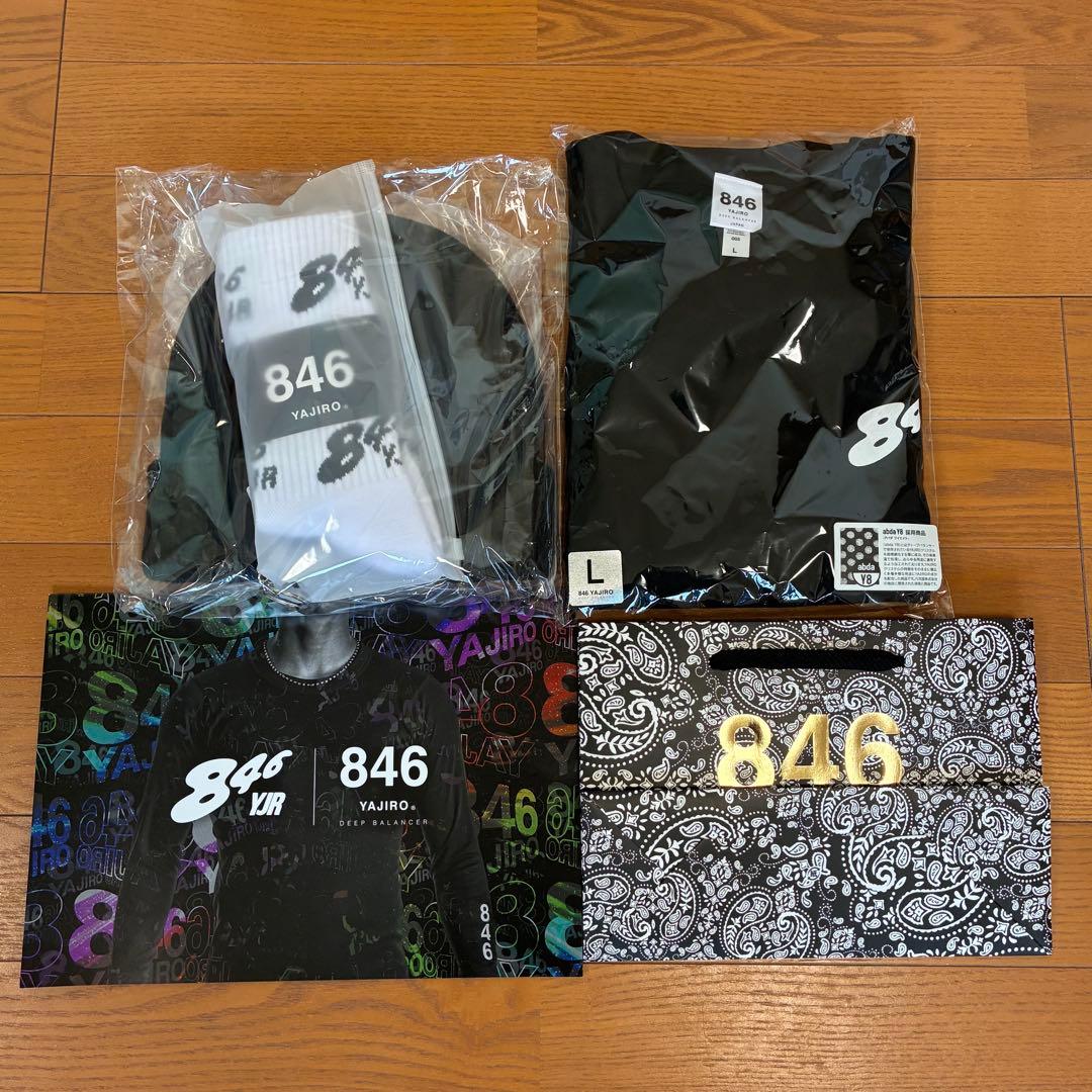 新作 846 YAJIRO ロングTシャツ.アネラニットキャップ　他4点　ヤジロ