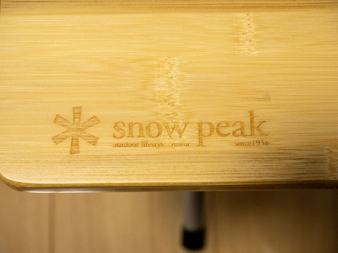 【美品】スノーピークLV-100T ワンアクションローテーブル竹