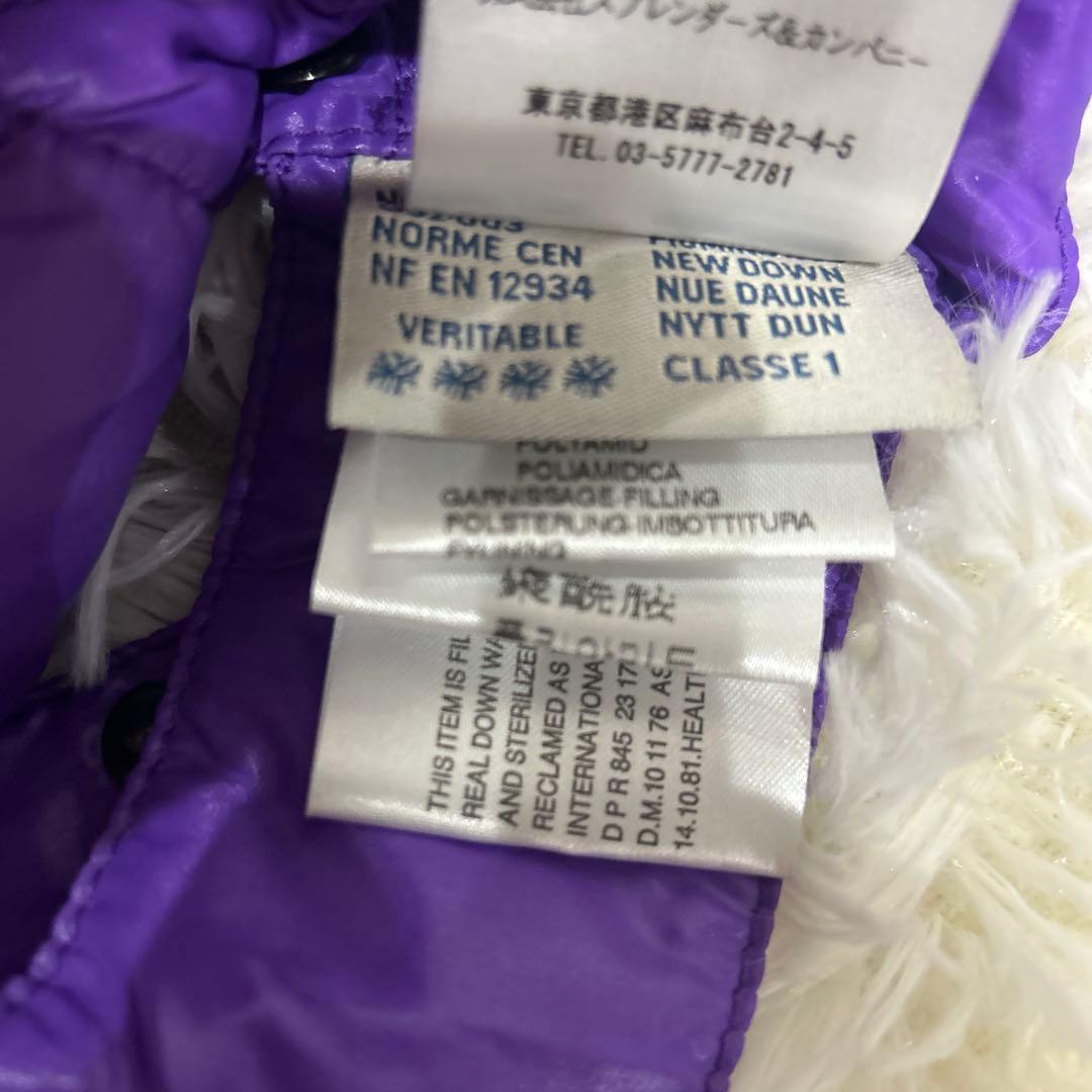 犬服　ダウンジャケット モンクレール CHIHUAHUA MONCLER 紫