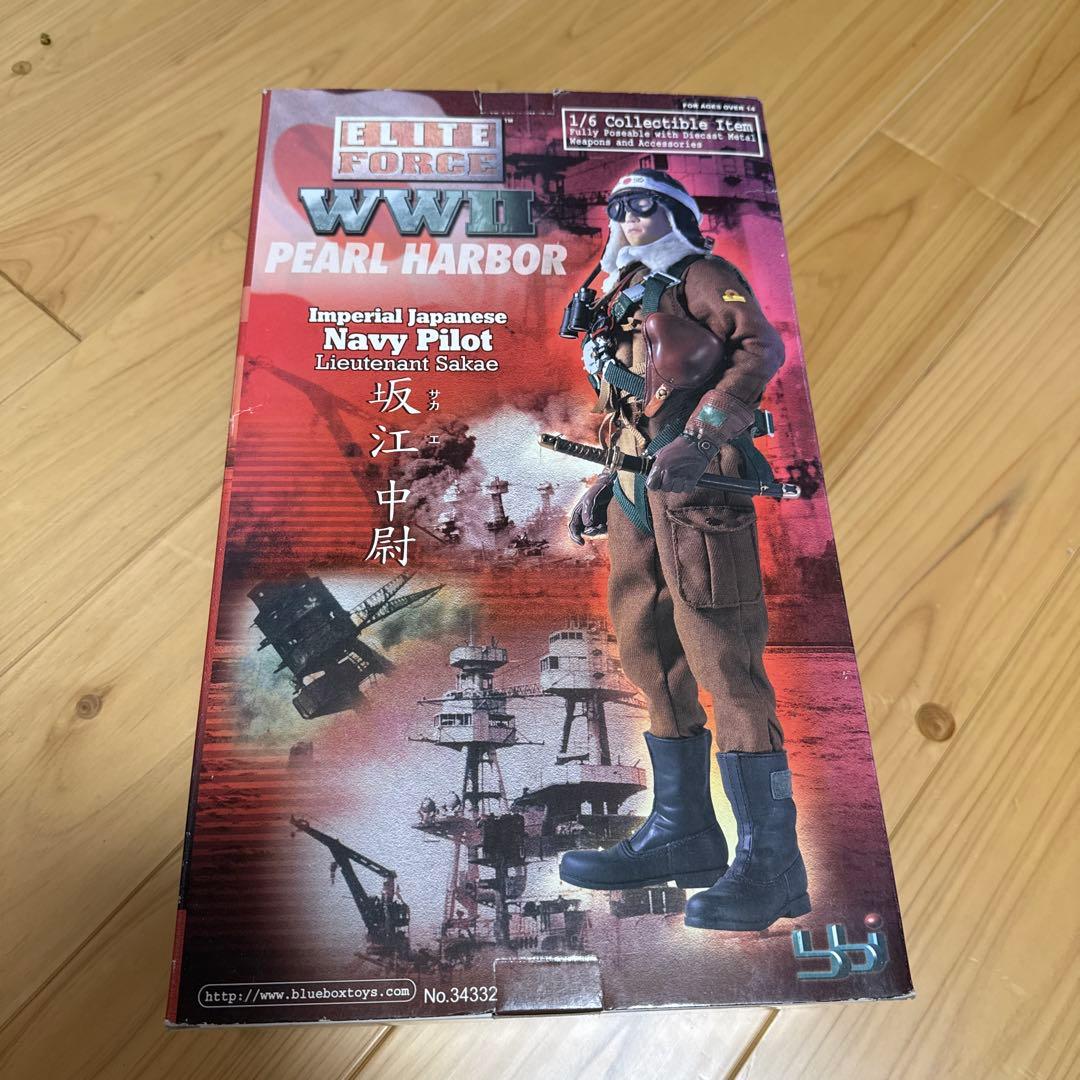 TAKARA WWII Lieutenant Sakae フィギュア