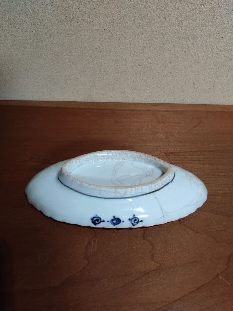 藍九谷 花紋 菊形長皿