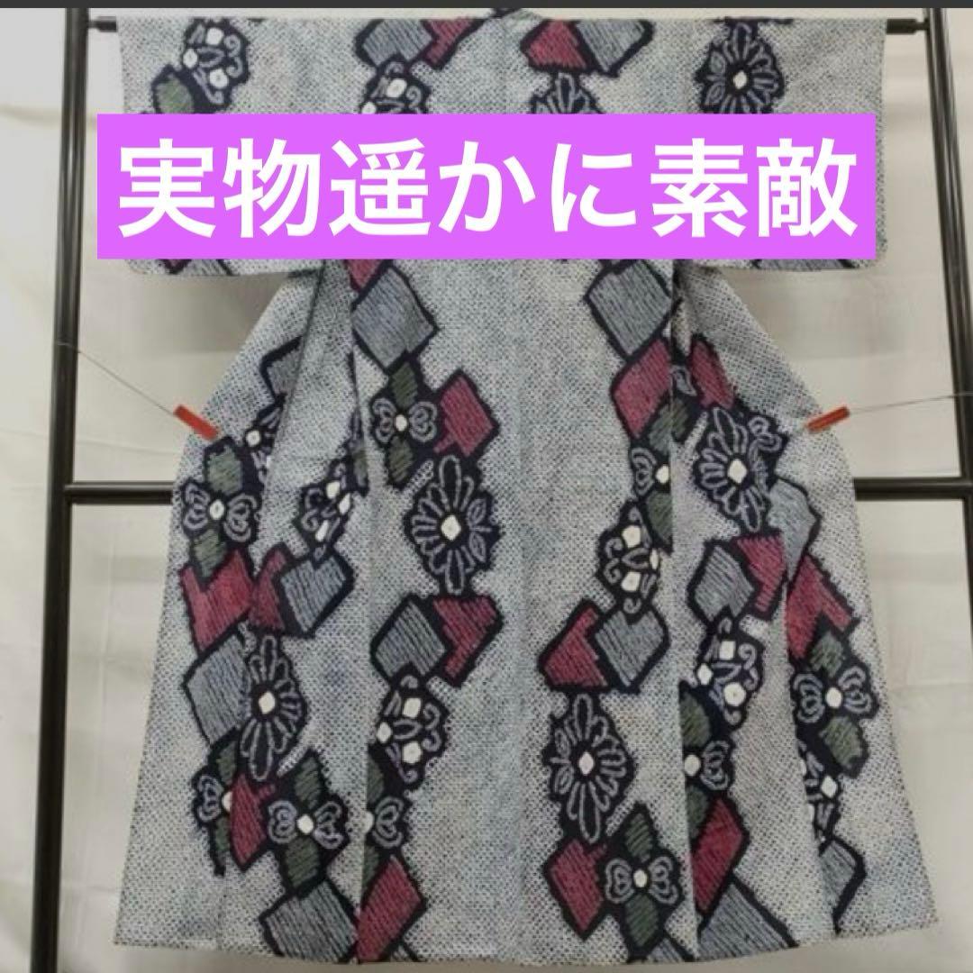 有松鳴海絞り伝統工芸❤️半幅帯レース‼️ハンドメイドお花5点セット‼️