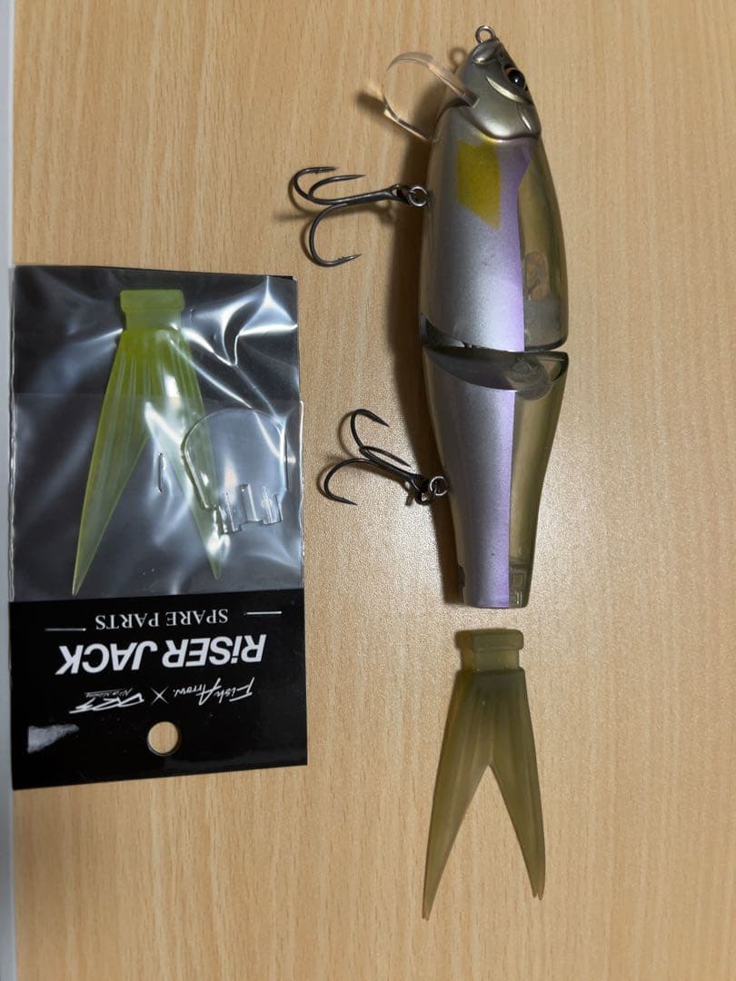 【☆8/22〜25迄＊最終売切価格！ゲリラSALE！！希少ビッグベイトセット☆】