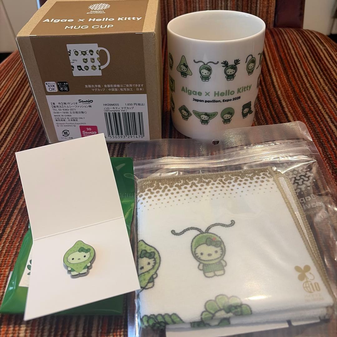 藻キティ 日本館　グッズ