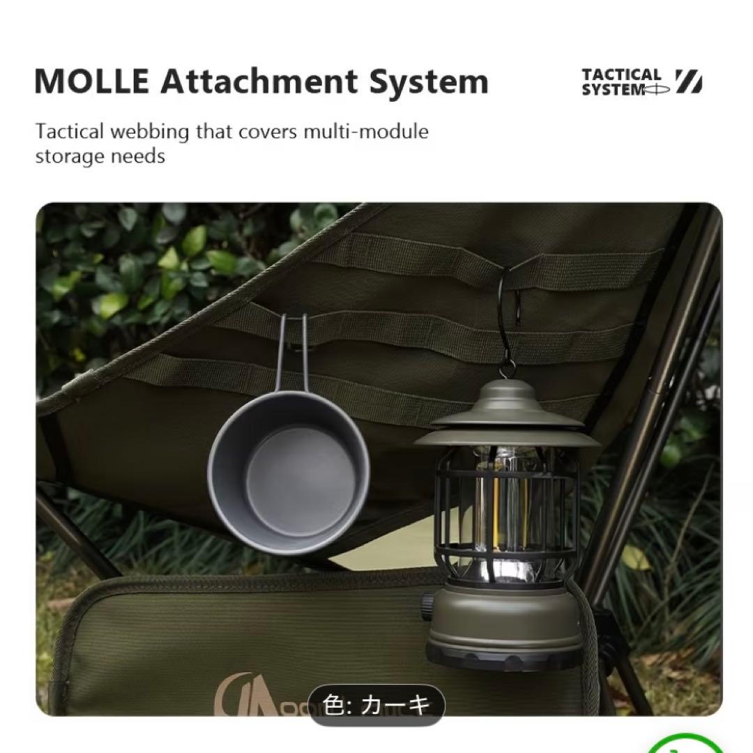 新品未使用おしゃれIGTテーブル/ローチェア豪華セット