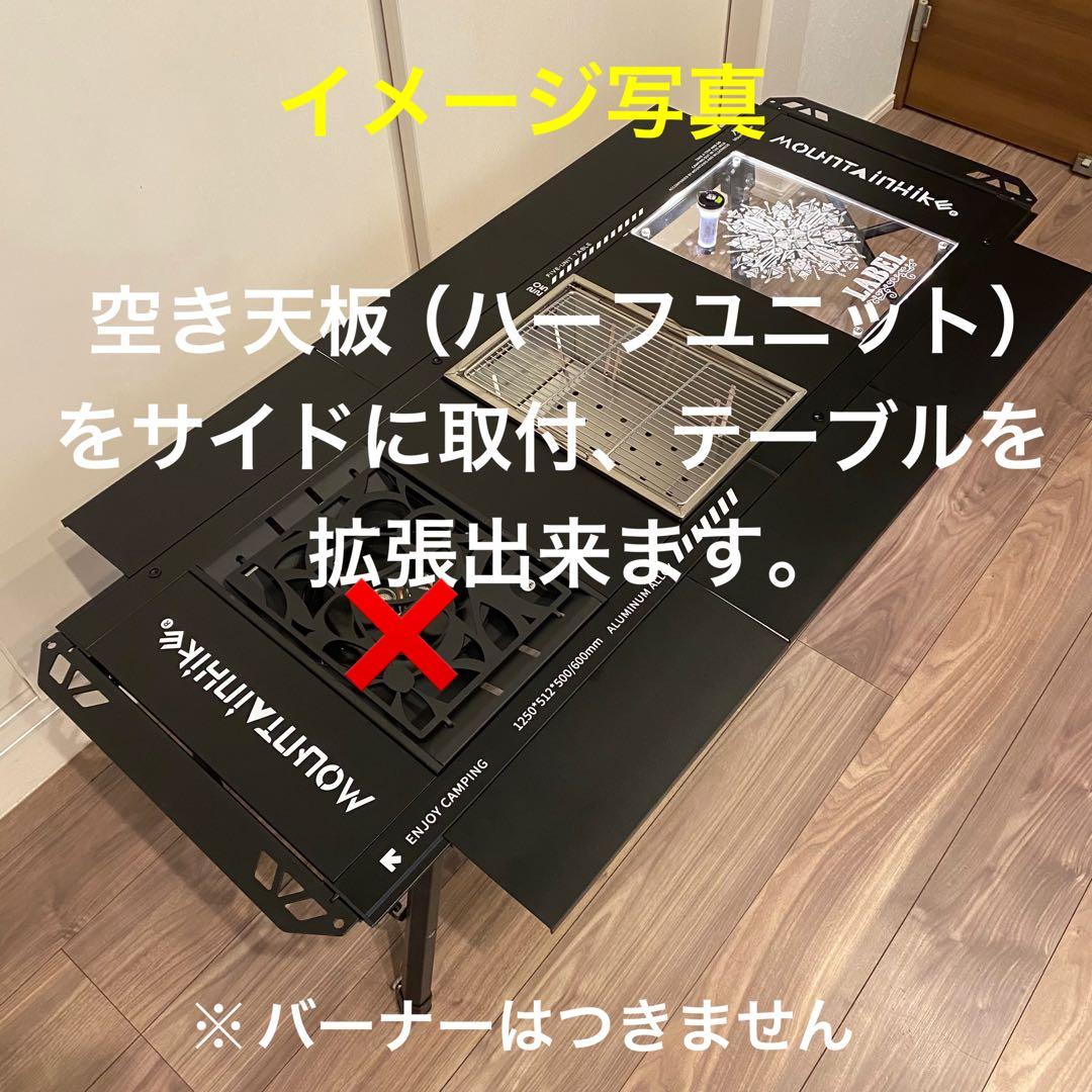 新品未使用おしゃれIGTテーブル/ローチェア豪華セット