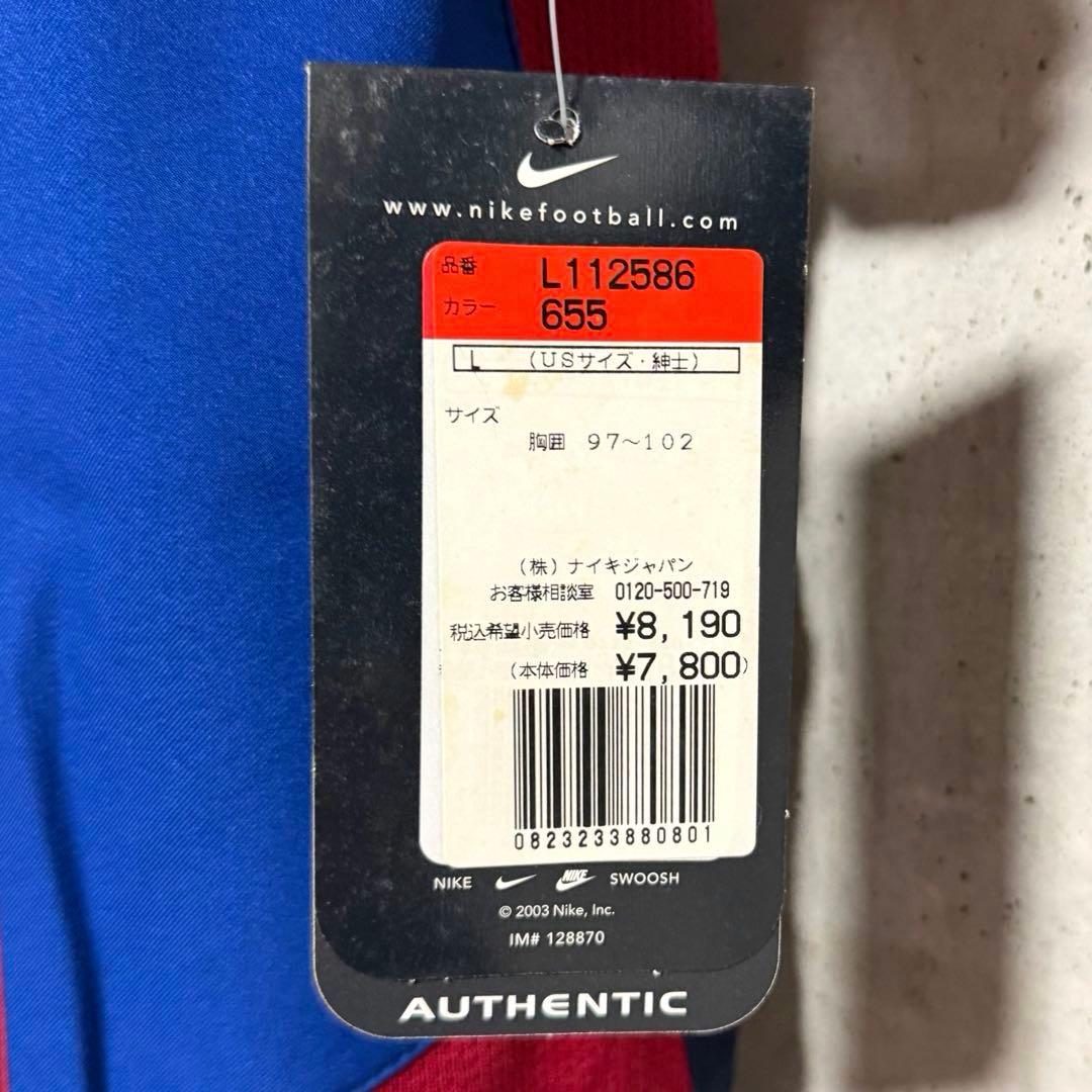 【新品/タグ付き】03/04 FCバルセロナ♯10 ロナウジーニョ 【Lサイズ】