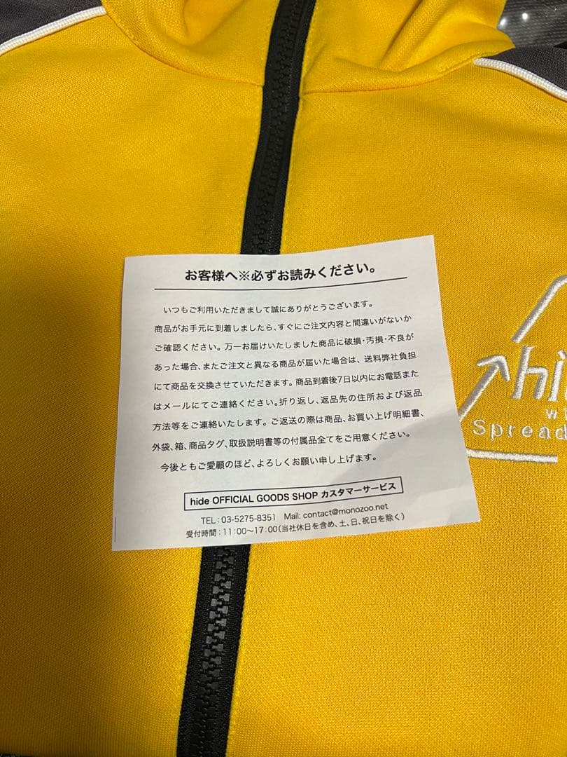 【美品】hide イエロー ジップアップジャージ hide刺繍