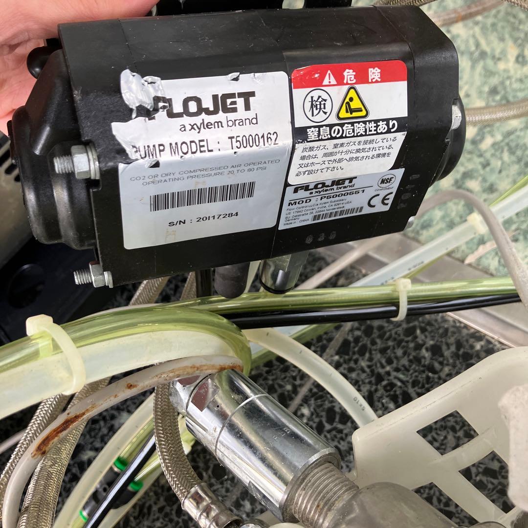 ニットク　ビールサーバー PSDEX-60 生ビールサーバー ディスペンサー