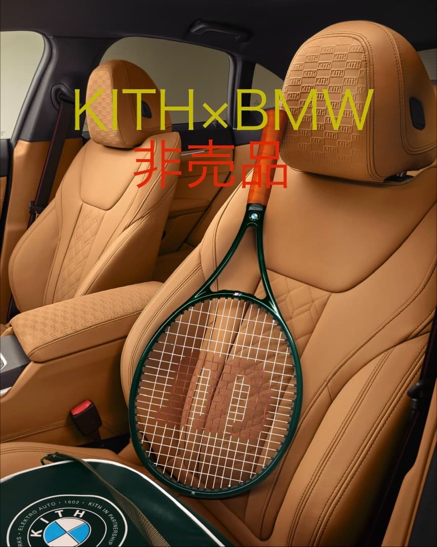 非売品　新品　Wilson Pro Staff ×KITHテニスラケット