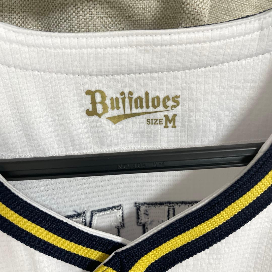 オリックスバファローズ　宗佑磨　チャンピオンユニフォーム　Mサイズ