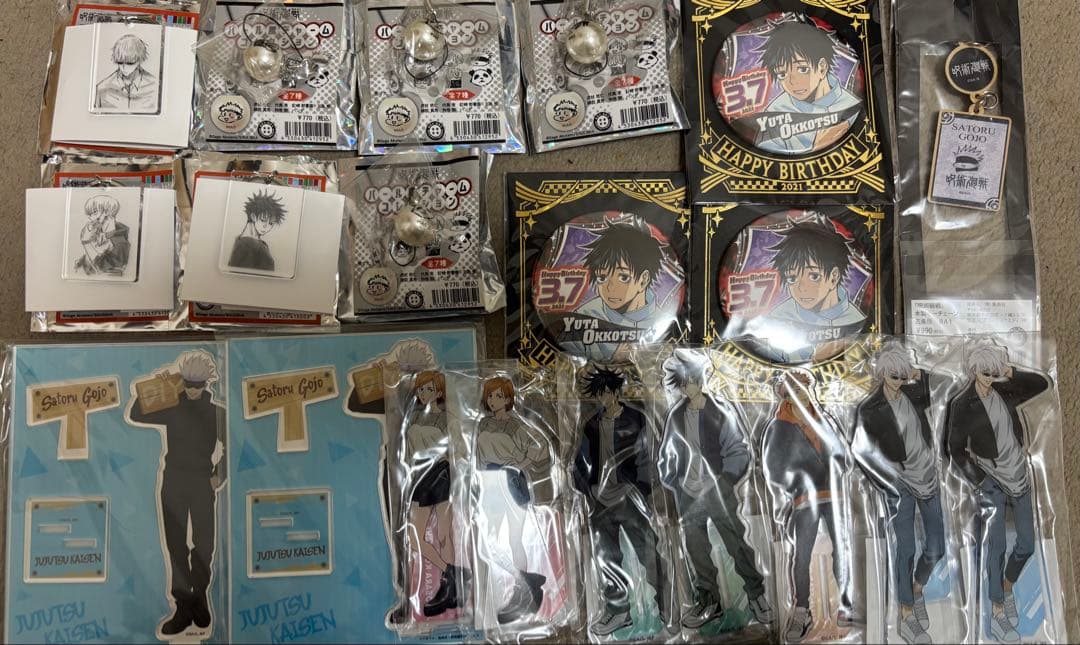 鬼滅の刃/呪術廻戦/ヒロアカまとめ売り！超大量 500点以上 超激安