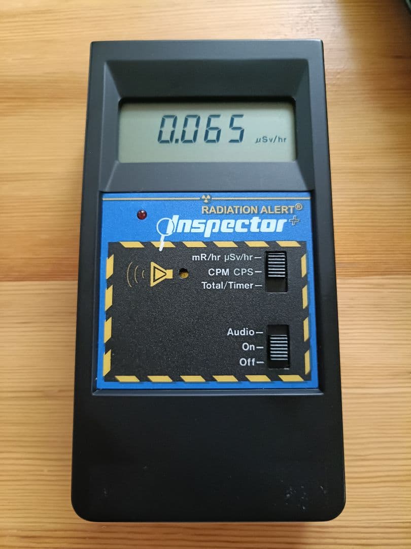 RADIATION ALERT nspector+ 放射線測定器