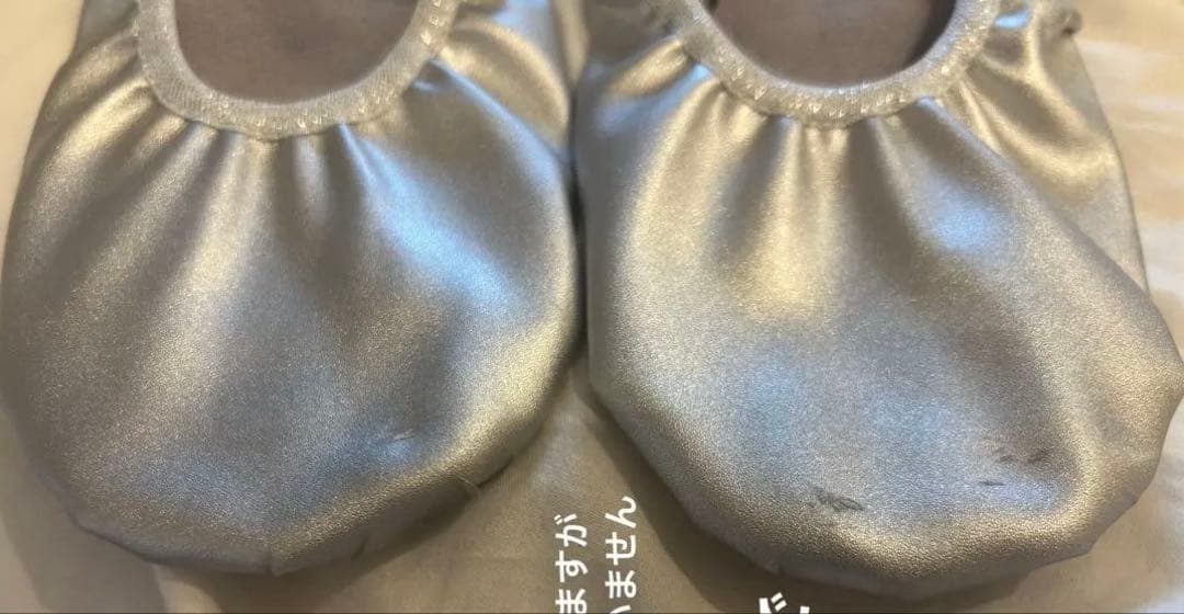 匿名発送グレー シフォンベリーダンス衣装モアシャハット　お値引き中です♪