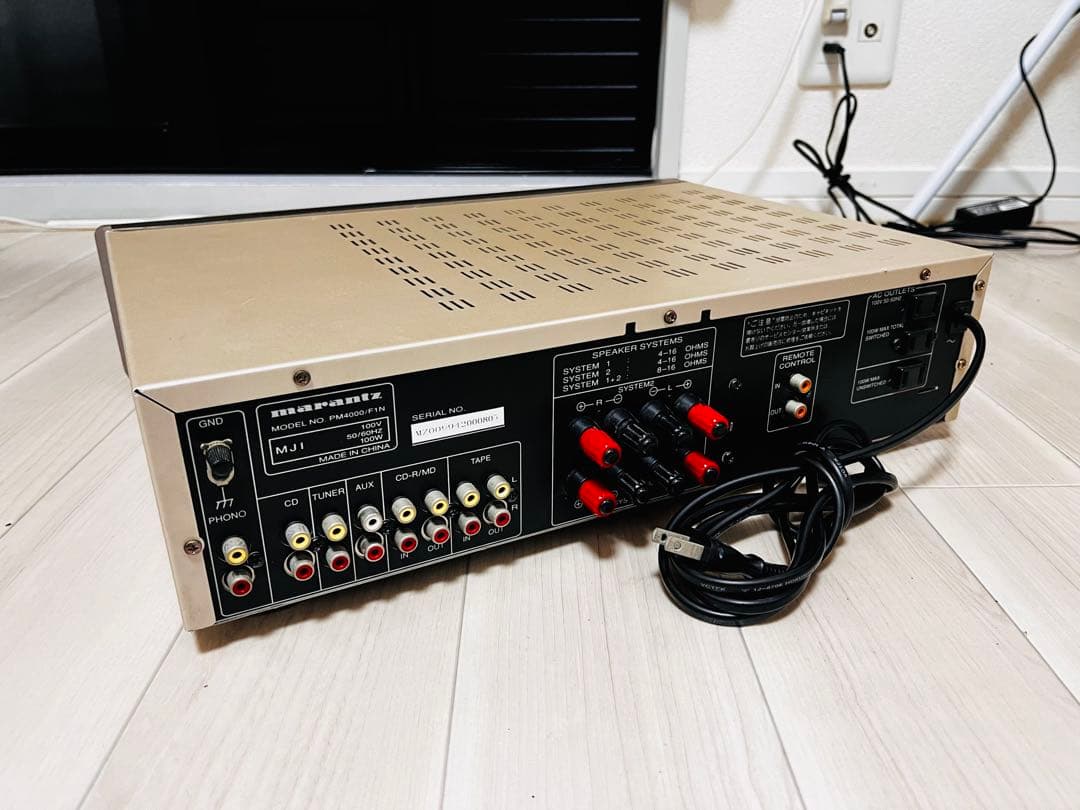 マランツPM-4000/F1N プリメインアンプ