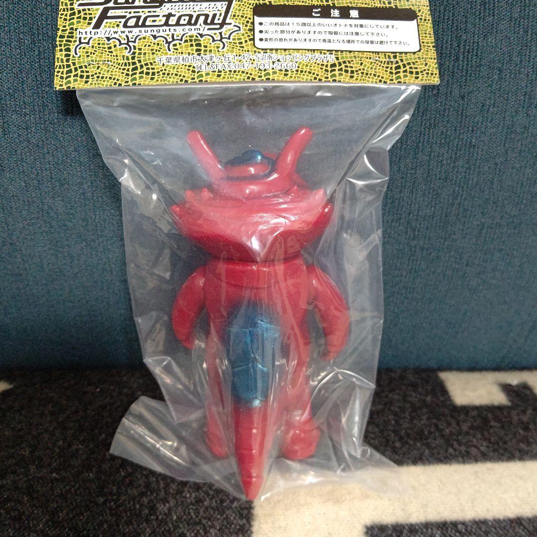 ソフビ サンガッツ本舗 円谷怪獣総進撃 カネゴン