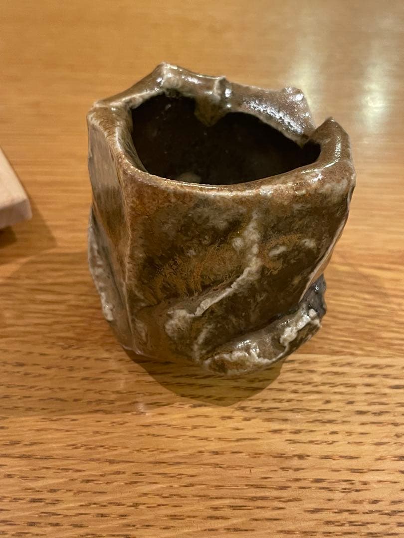 馬場隆志 備前黒ぐい呑 阪急百貨店個展 未使用