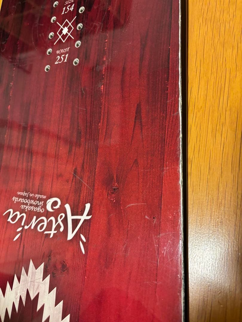 Ogasaka AST Asteria 154 スノーボード　17-18年