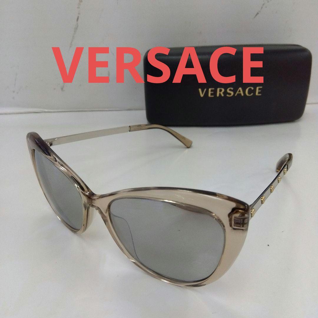 JH11 ヴェルサーチ 美品 メデューサ サングラス ケース付き