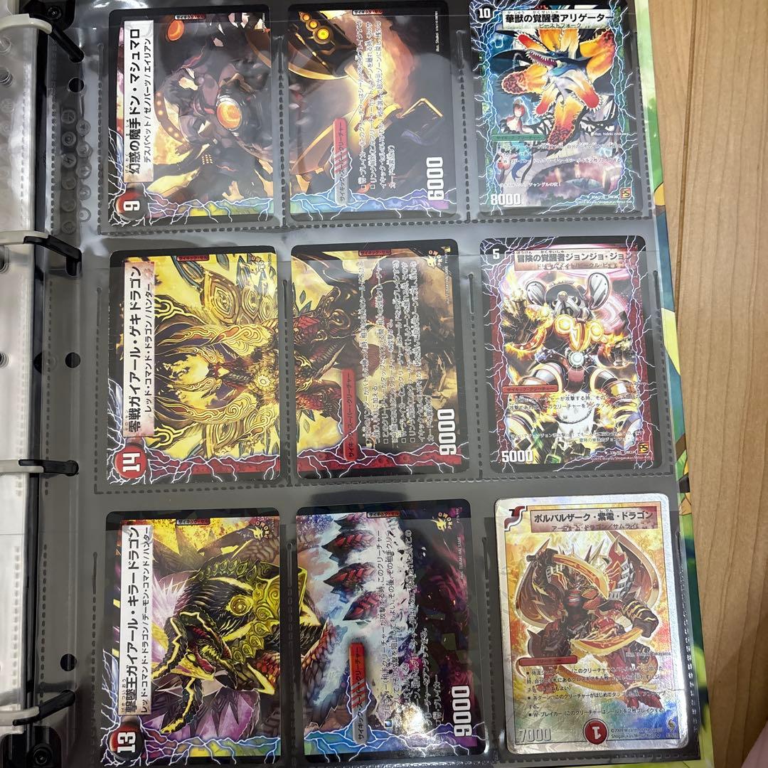 デュエルマスターズ　初期カード　引退品　まとめ売り　サイキッククリーチャー