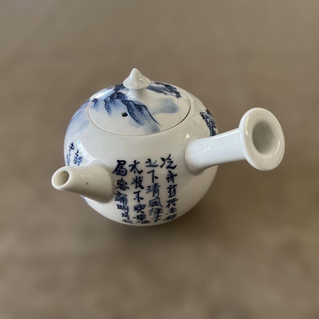 煎茶器　京焼　平安春峰　染付漢詩山水図急須