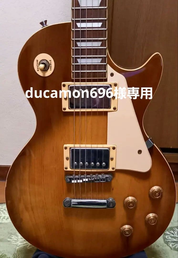 Photogenic　LPモデル