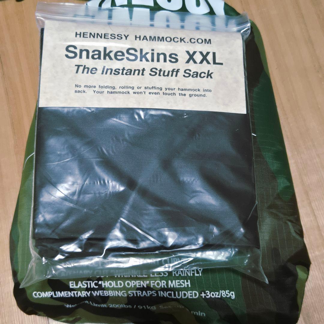 HENNESSY HAMMOCK / Scout ZIP ★スネークスキン付★