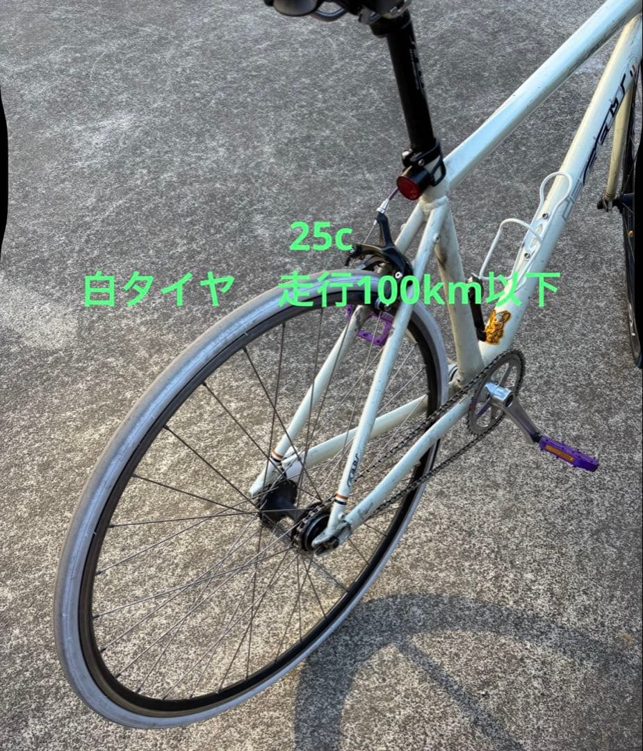 FELT Dispatch ピスト ストリート仕様 フレーム約47 現状ベース