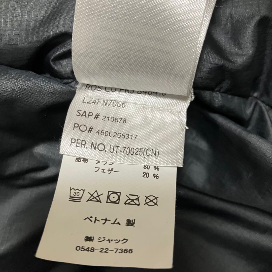 Stussy Mountain Hard Wear ダウンジャケット M