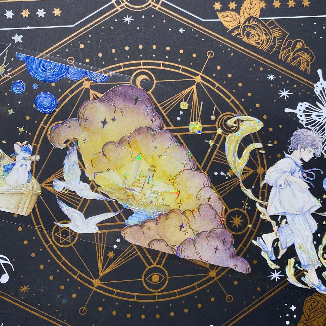 【9220】海外　マステ　中古巻　貝殻光マスキングテープ　人物系　星　夜　雲