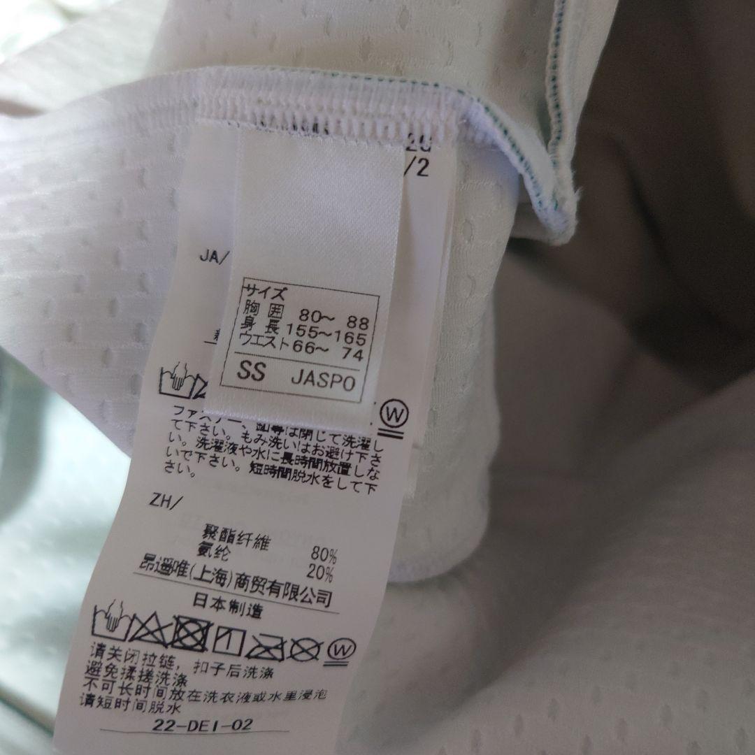 値下げ　未使用　DHワンピース