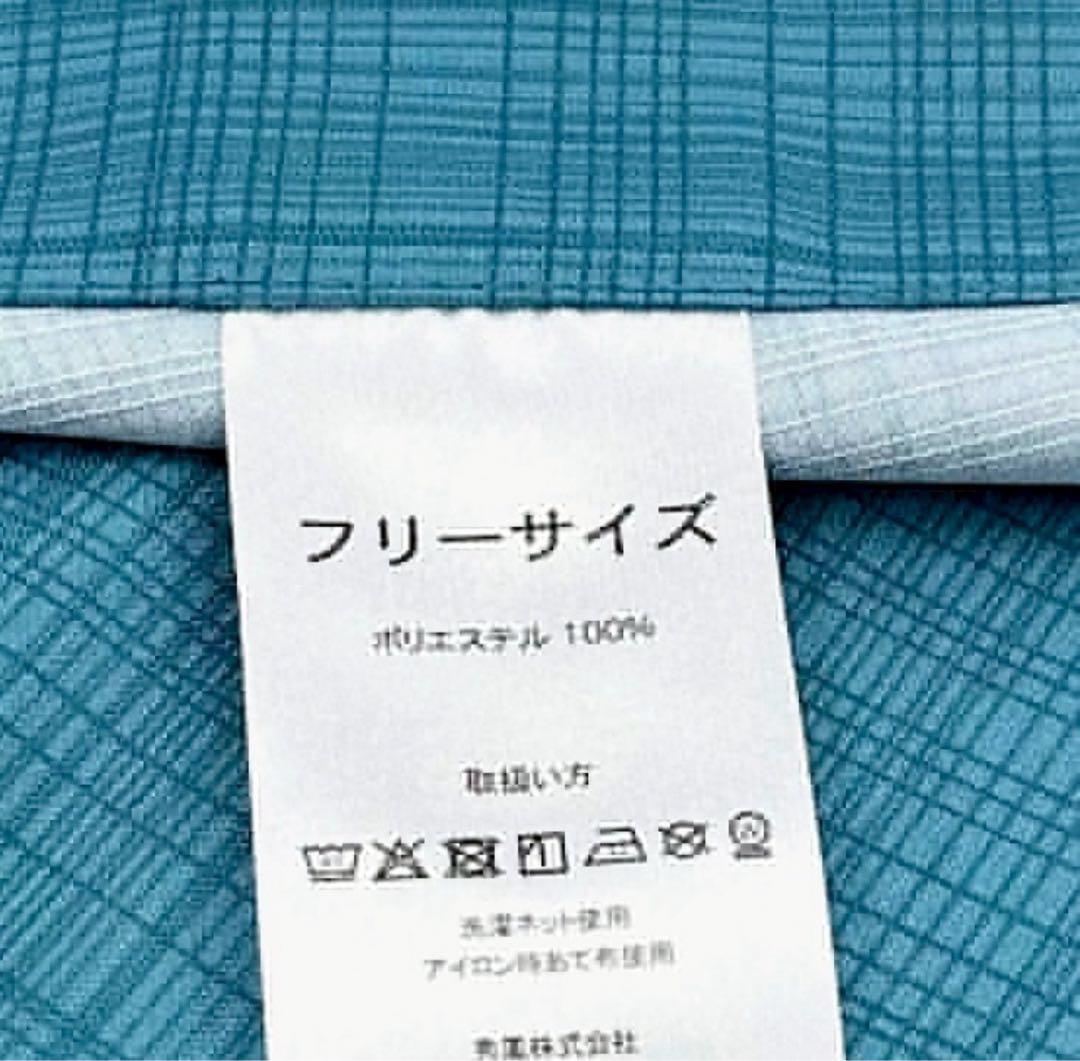 浴衣　夏　単着物　ターコイズ　吸湿速乾　浴衣単品　夏color 0601③