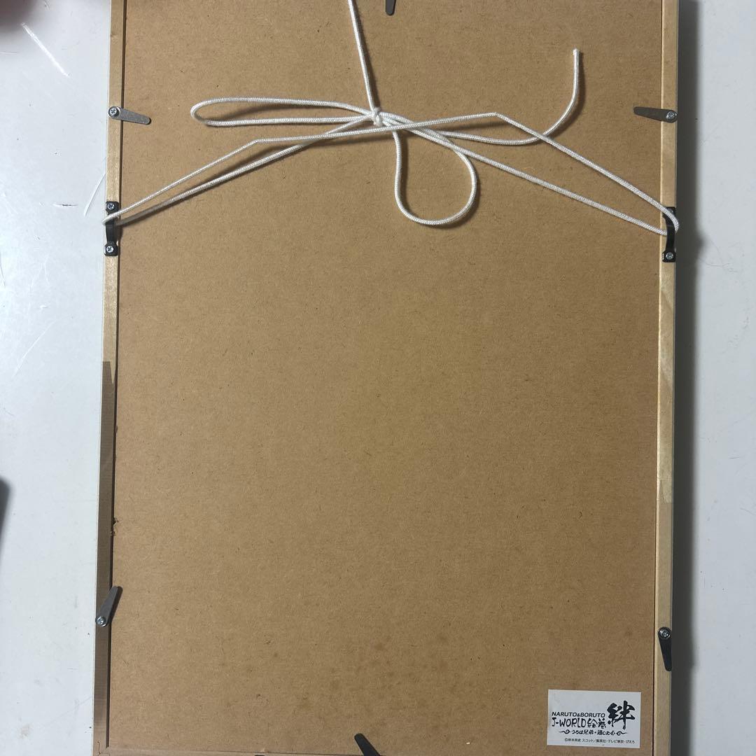 【希少品】NARUTO JWorld 絵巻 絆 複製原画アートボード