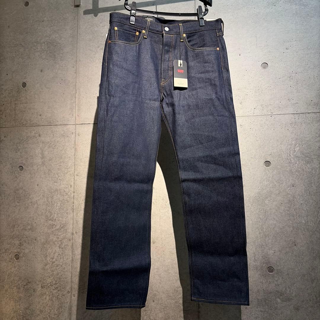 Levi's リーバイス 501 ストレート 赤耳 リジットW33