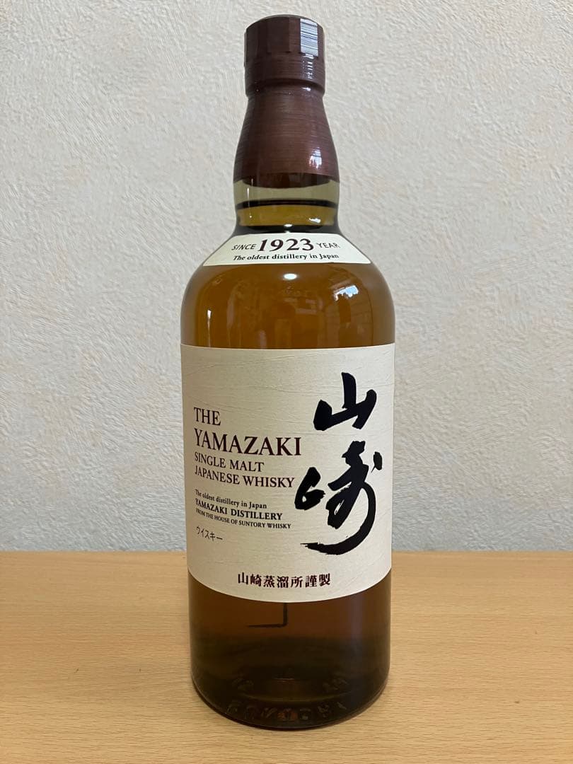 山崎 THE YAMAZAKI シングルモルトウイスキー 700ml 箱無し