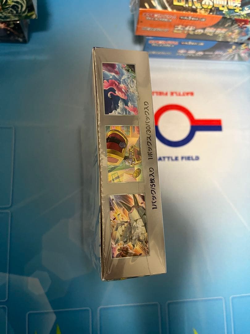 【引退品】　ポケモンカードボックス　未開封 シュリンク付き