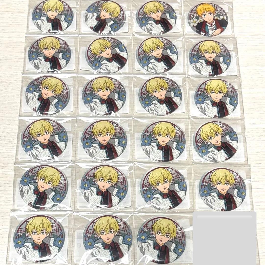 東京リベンジャーズ まるくじ チャイナモード 缶バッジ 松野、花垣 23個セット