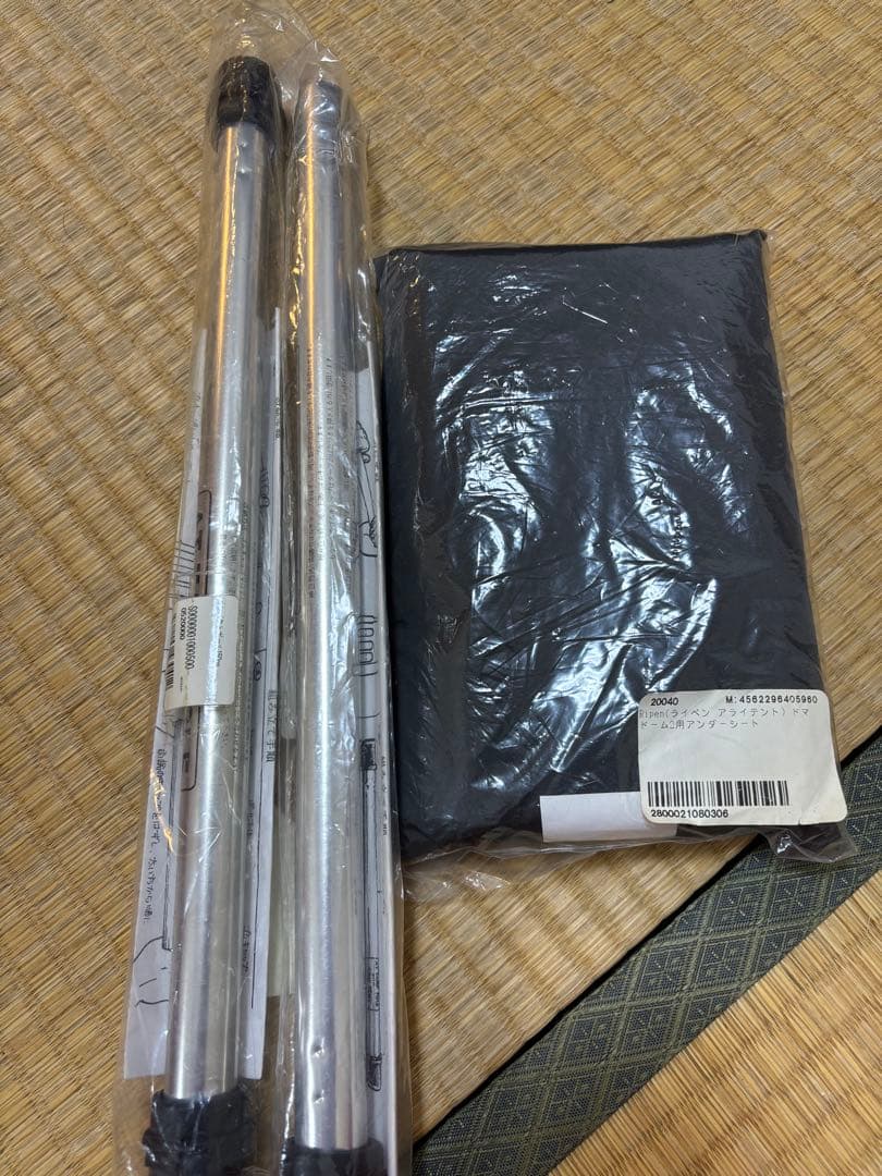 ドマドームメッシュ2 100張限定、ビバークタープM、アンダーシート、ポール